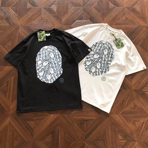 Bape T-Shirt