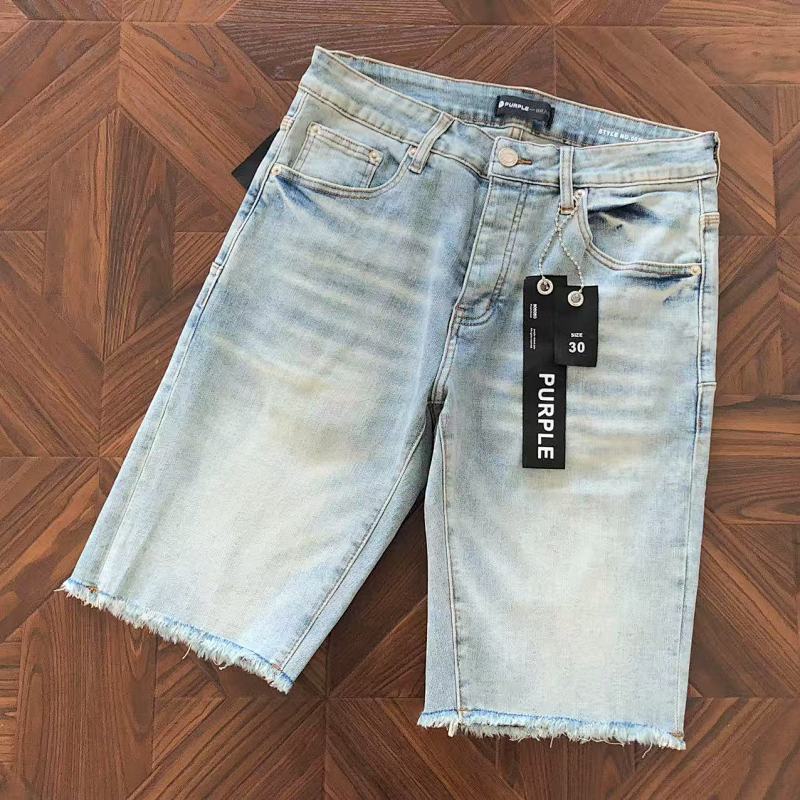 Purple Brand Shorts