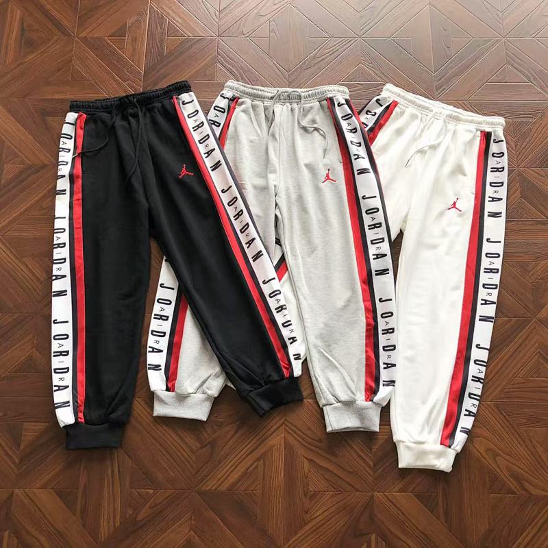 Air Jordan Trousers