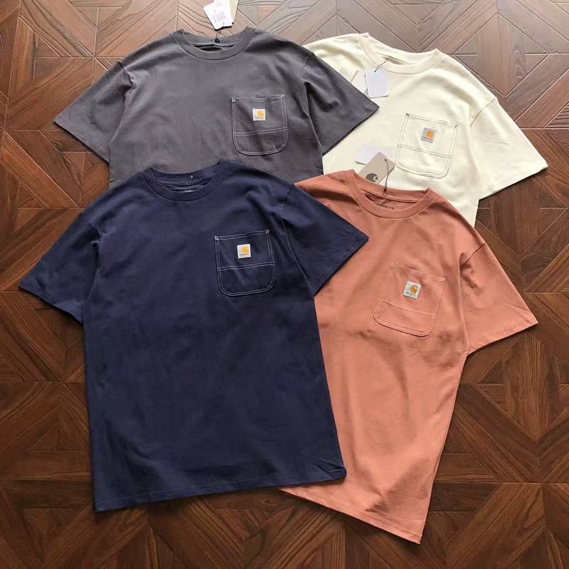 C RH Rtt T-Shirt
