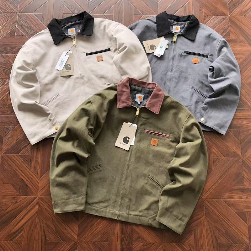 C RH Rtt Jacket