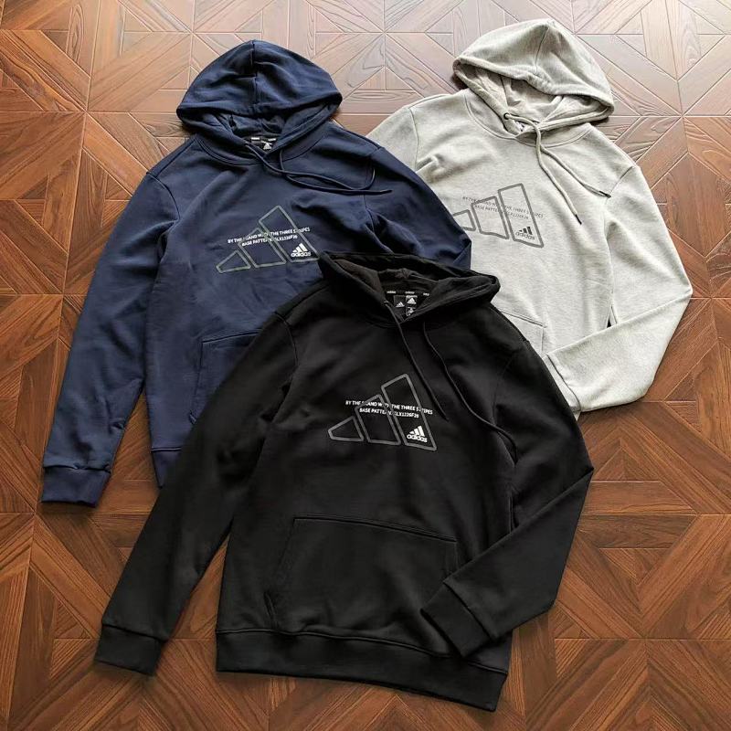Adidas Hoodie
