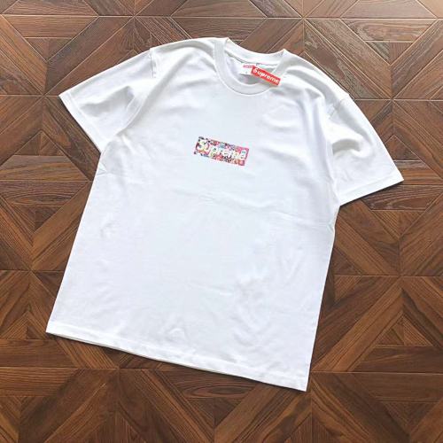 Supreme T-Shirt