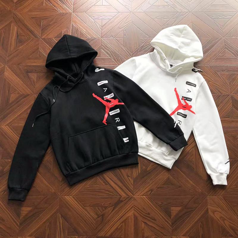 Air Jordan Hoodie