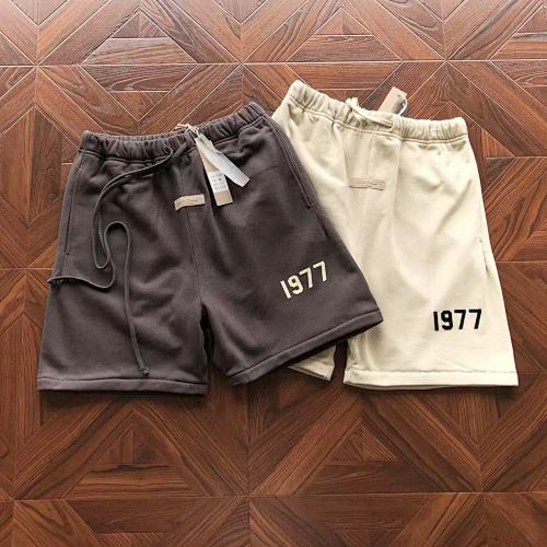 Essentials Fog Shorts