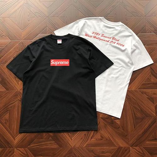 Supreme T-Shirt