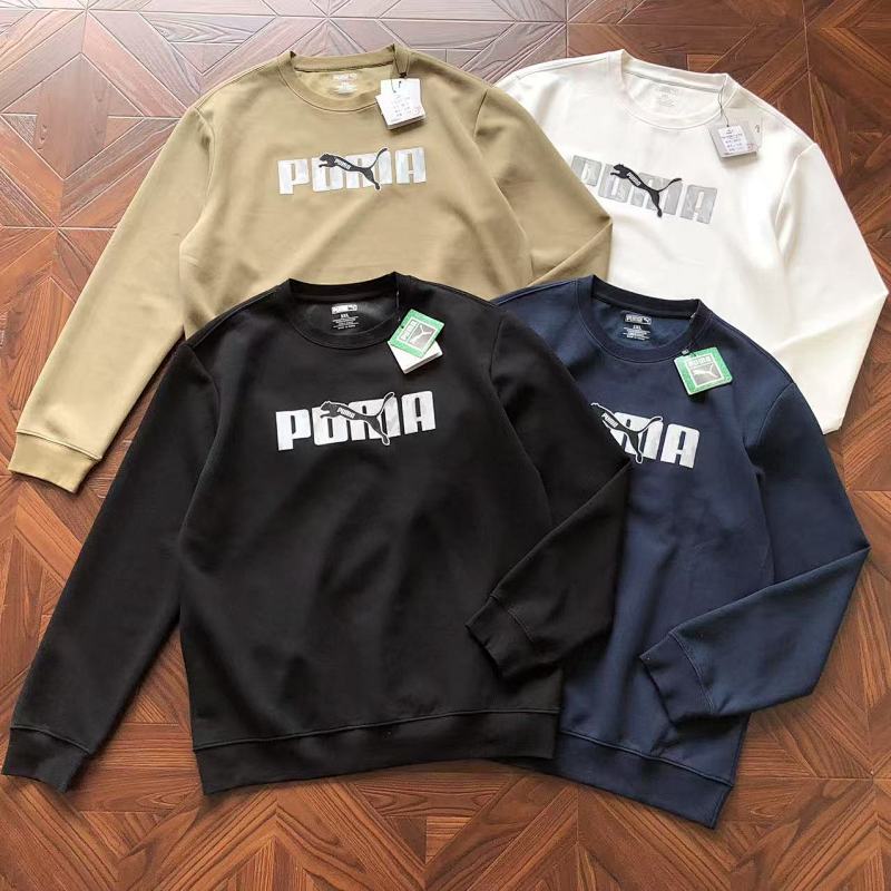 Puma Sweater