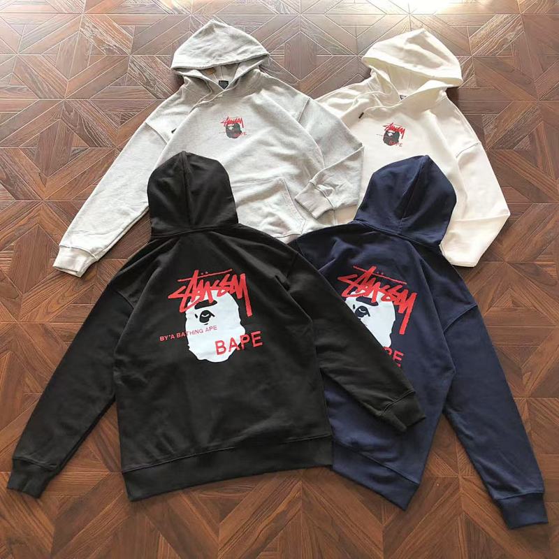 Stussy X Bape Hoodie