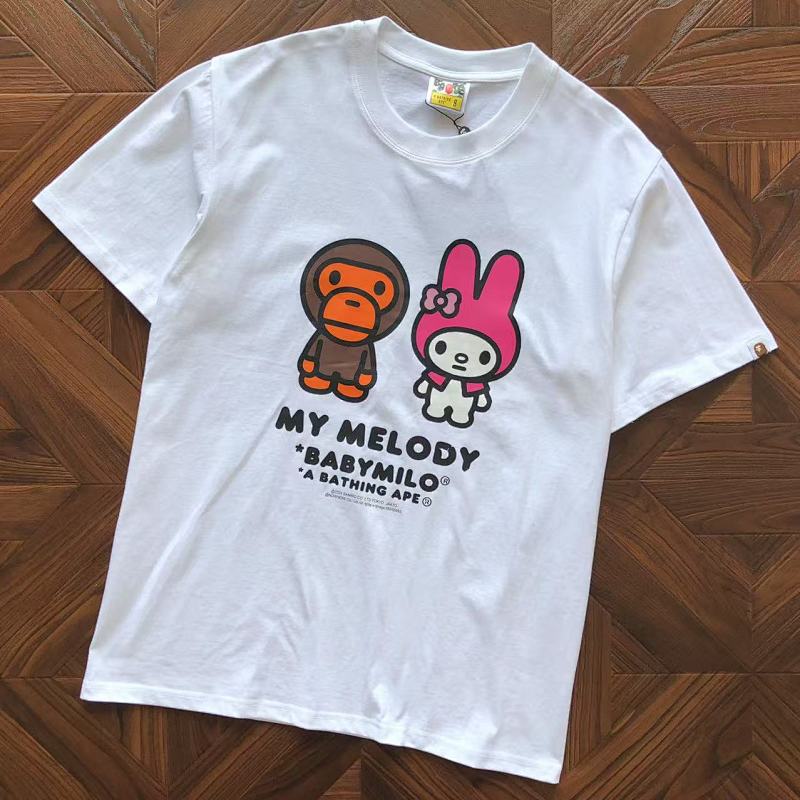Bape T-Shirt