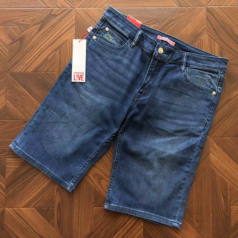 Lacoste Shorts