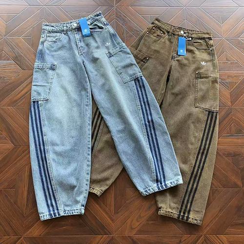 Adidas Trousers