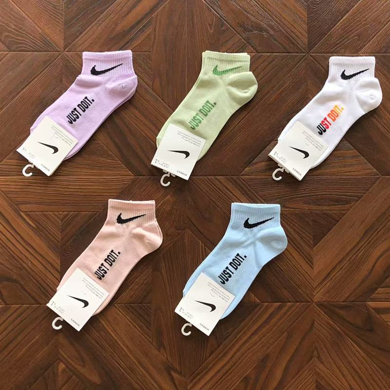 Nike Socks