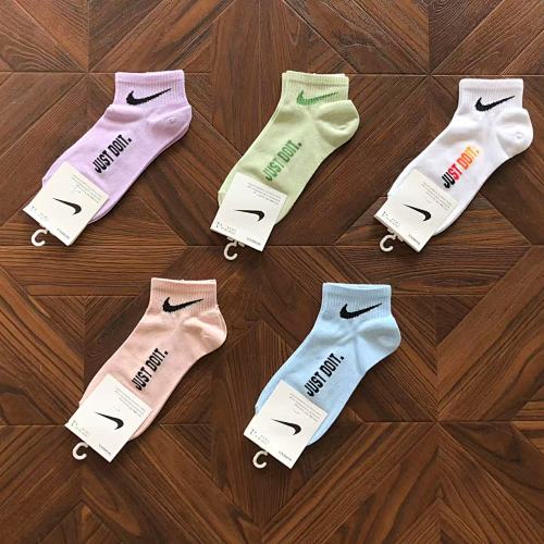 Nike Socks