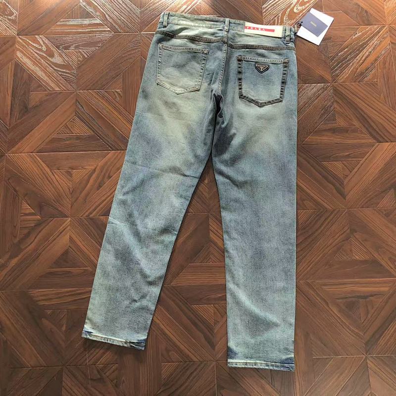 Prada Trousers