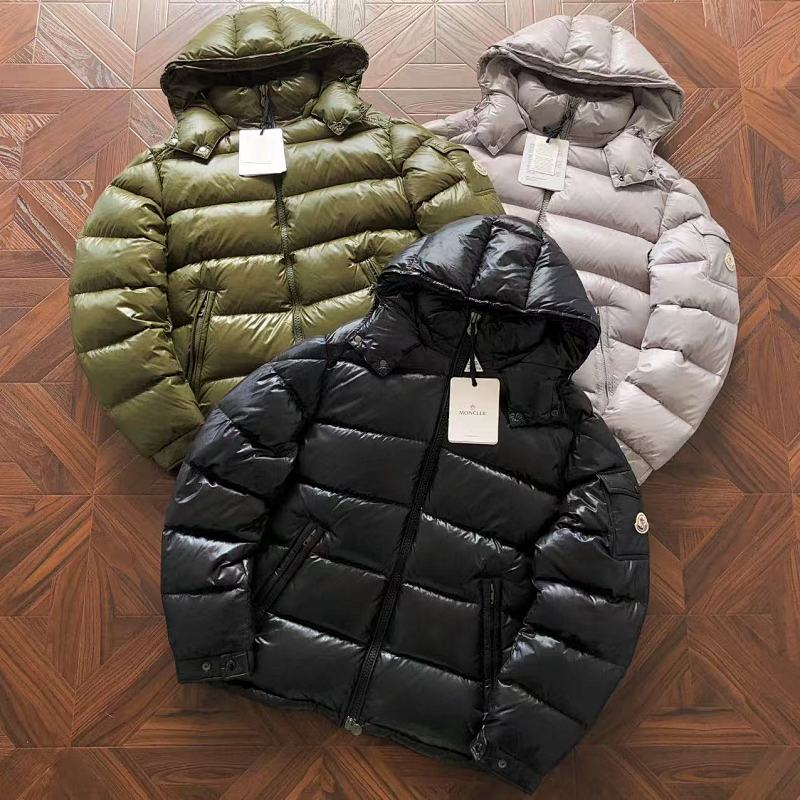 M R Down Jacket