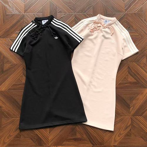 Adidas Long Skirt