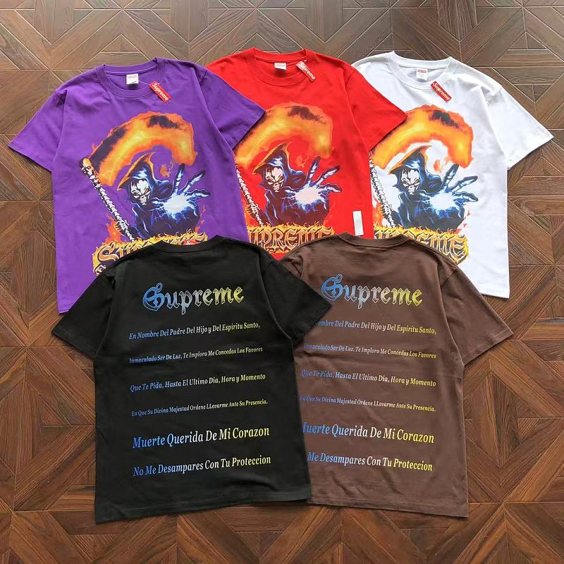 Supreme T-Shirt