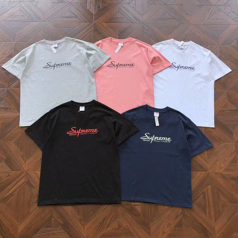 Supreme T-Shirt