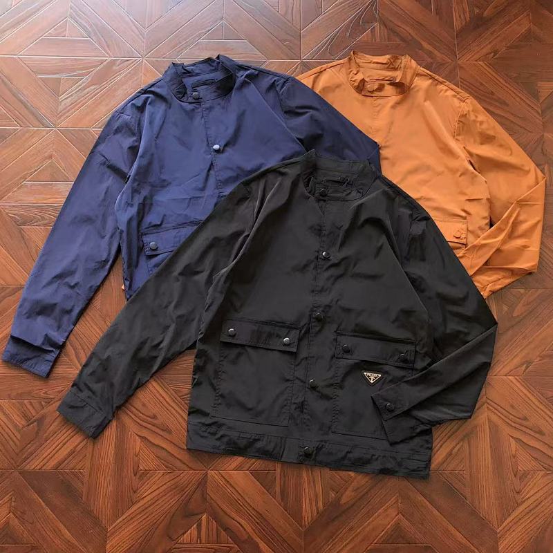 Prada Jacket