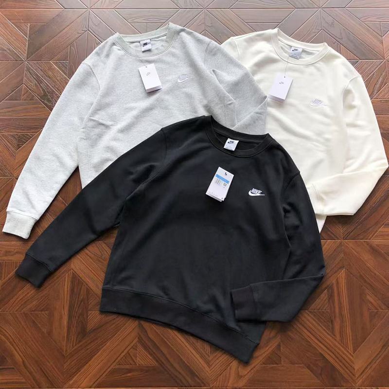 Nike Sweater