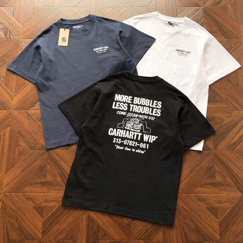 C RH Rtt T-Shirt