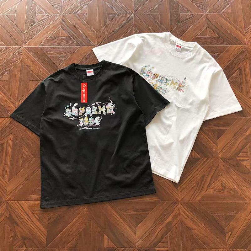 Supreme T-Shirt