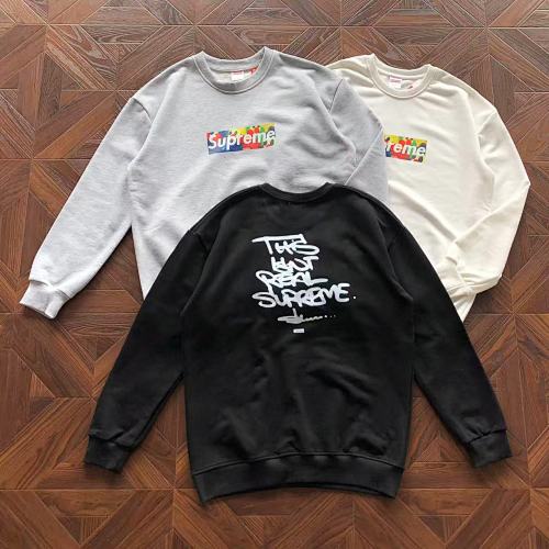 Supreme Sweater