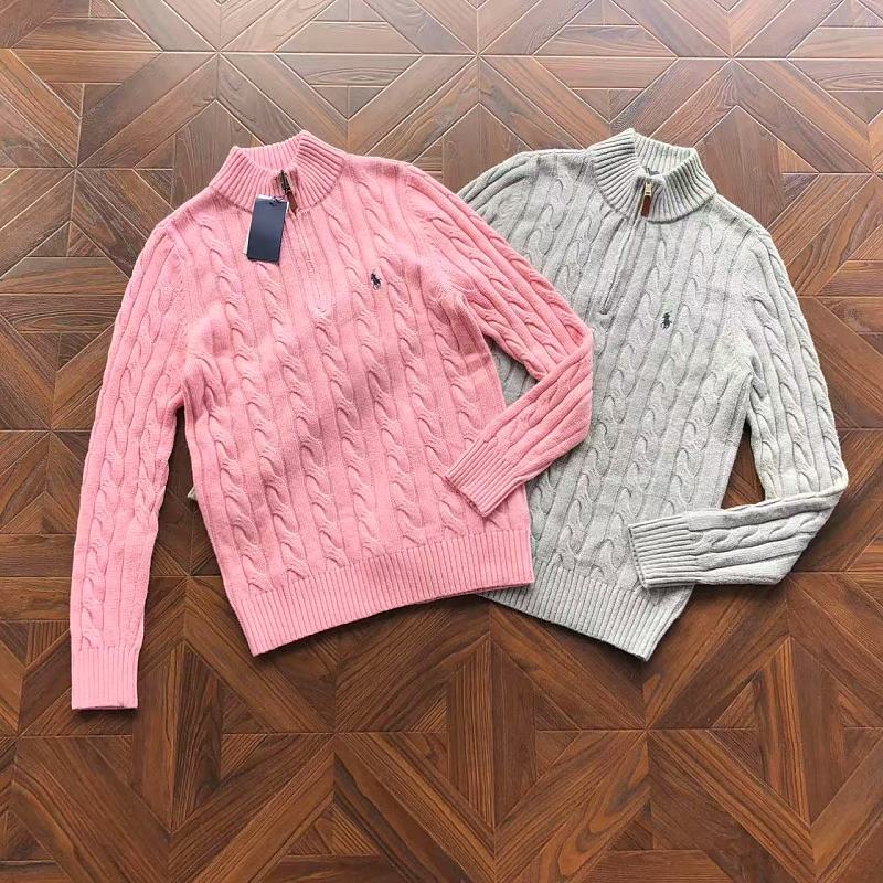 Ralph Sweater