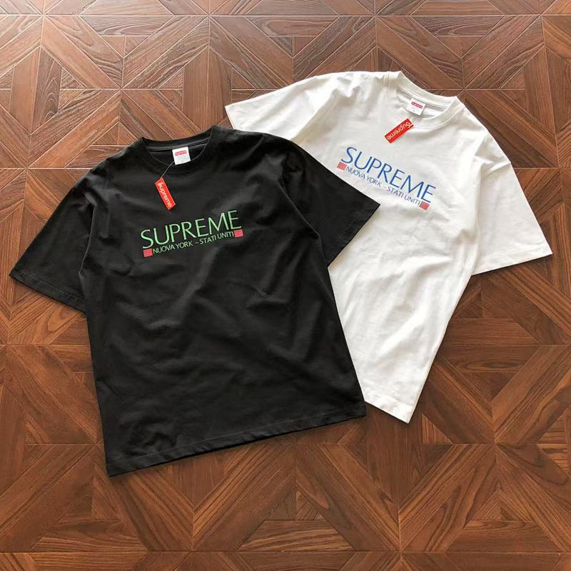 Supreme T-Shirt
