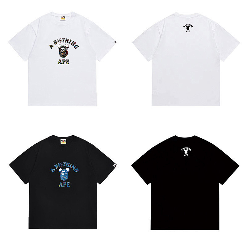 Bape T-Shirt