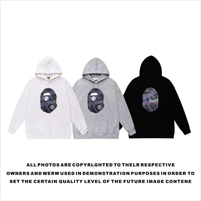 Terry Fleece Bape Hoodie
