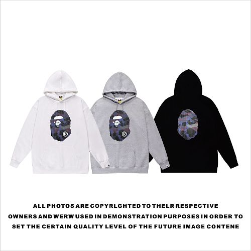 Terry Fleece Bape Hoodie
