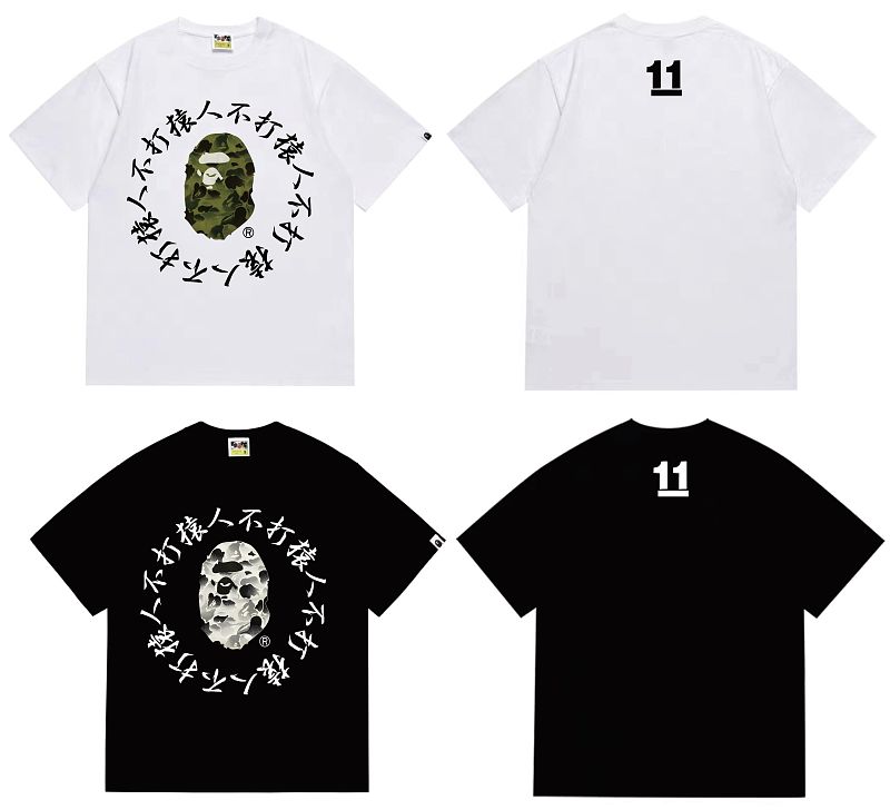 Bape T-Shirt