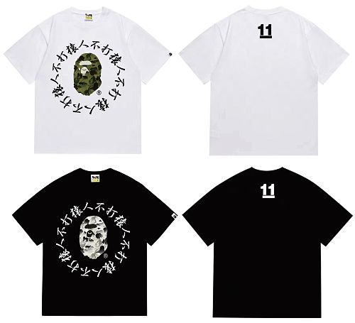 Bape T-Shirt