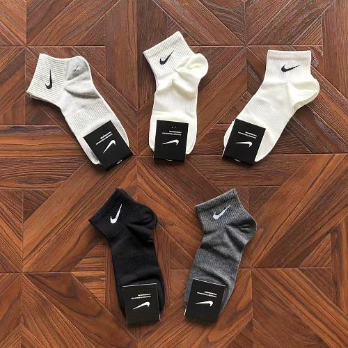 Nike Socks