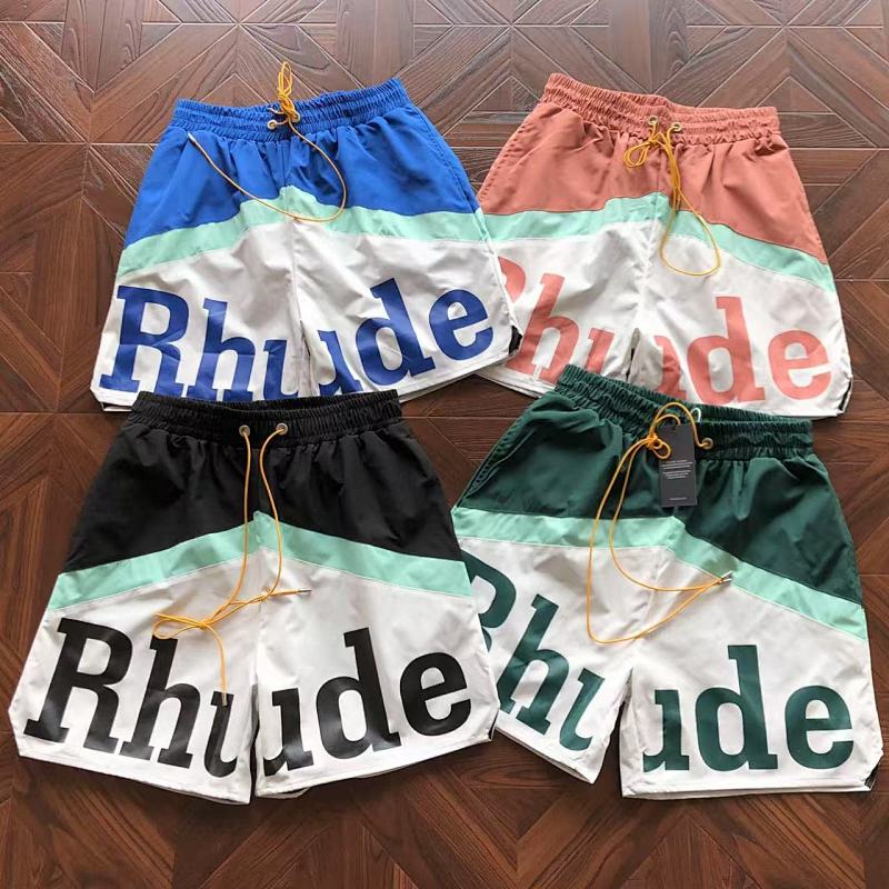Shorts from RainbowReps