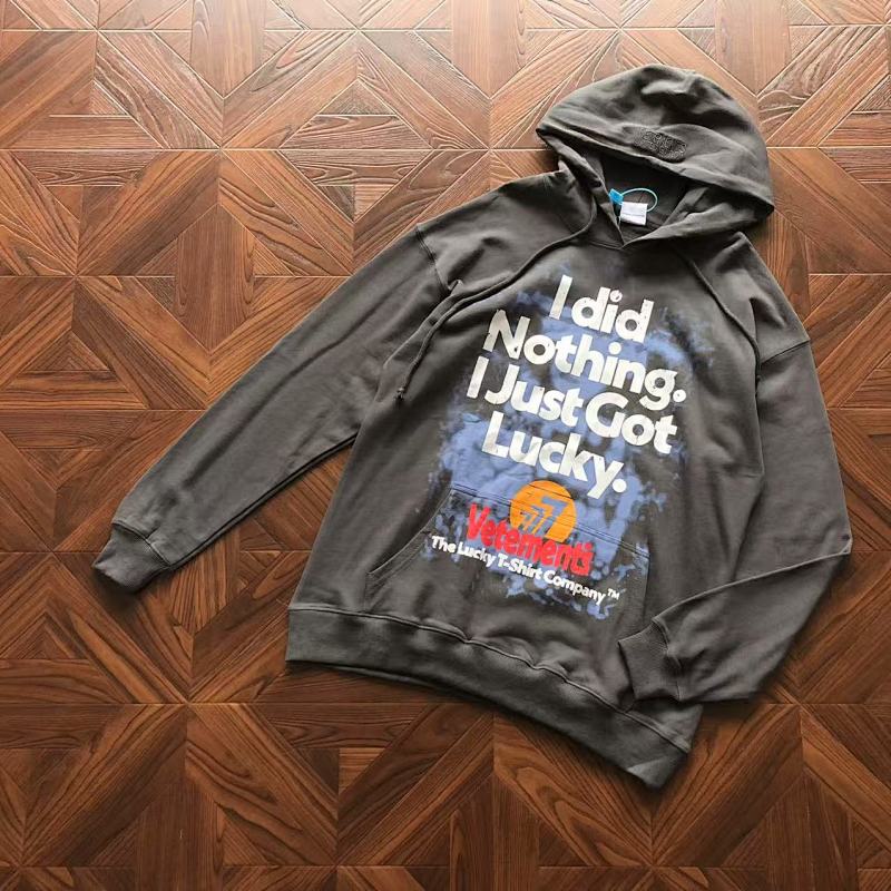 Vetements Hoodie