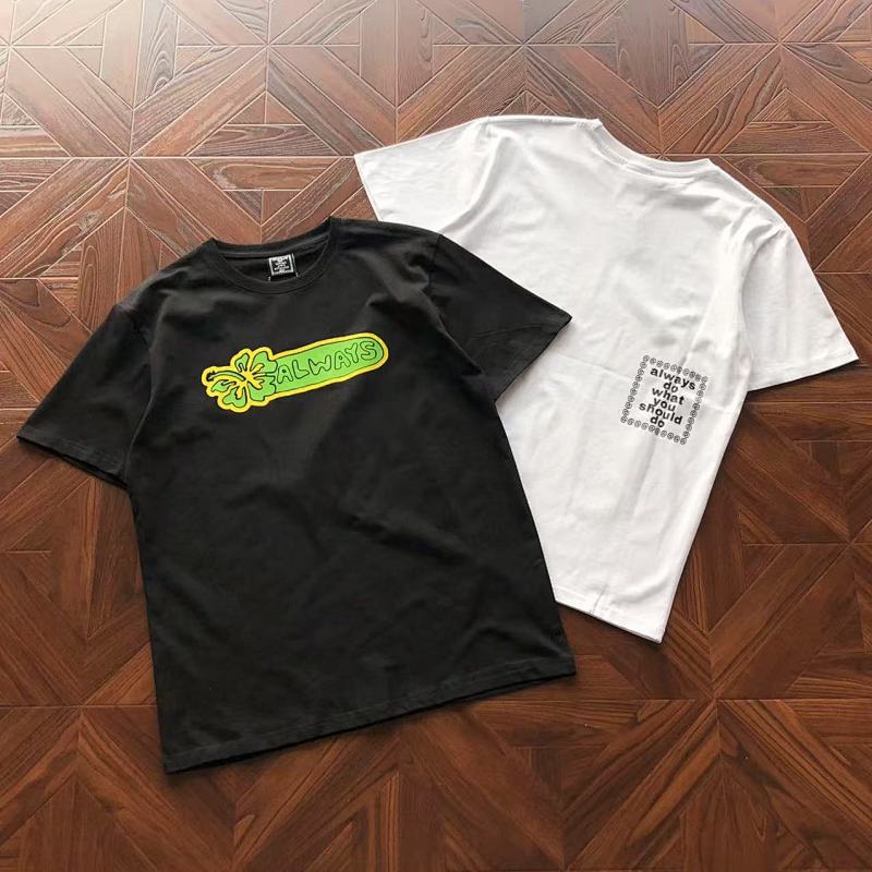Always DO What Should DO T-Shirt