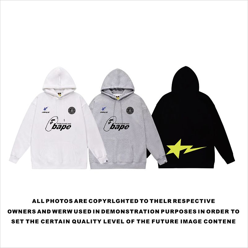 Terry Fleece Bape Hoodie