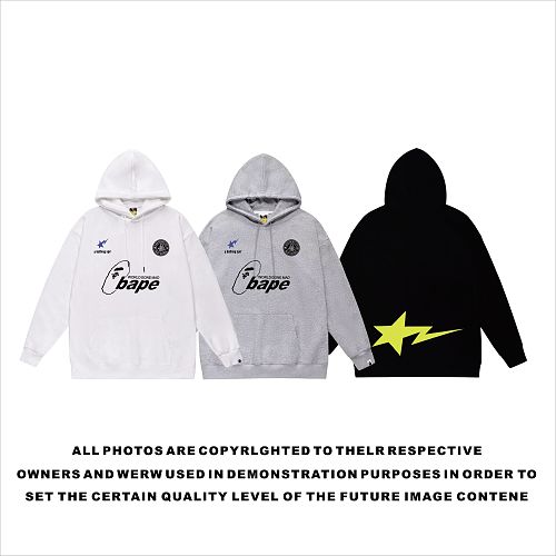 Terry Fleece Bape Hoodie
