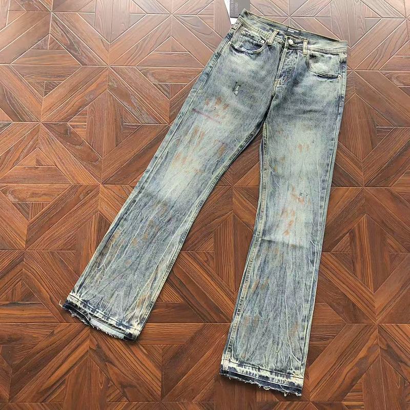 E.r.d Trousers