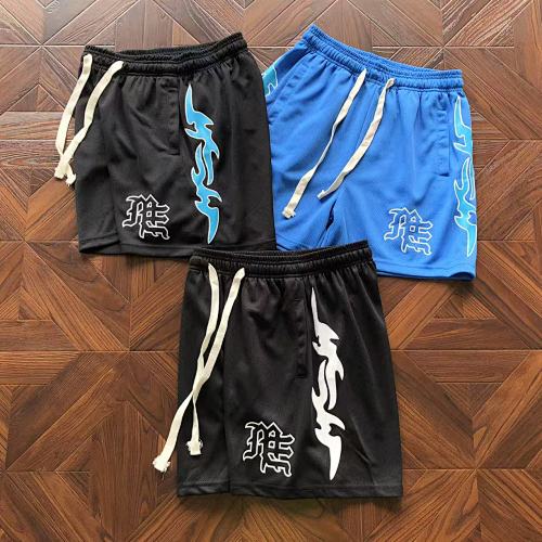 M ED E TI N Shorts