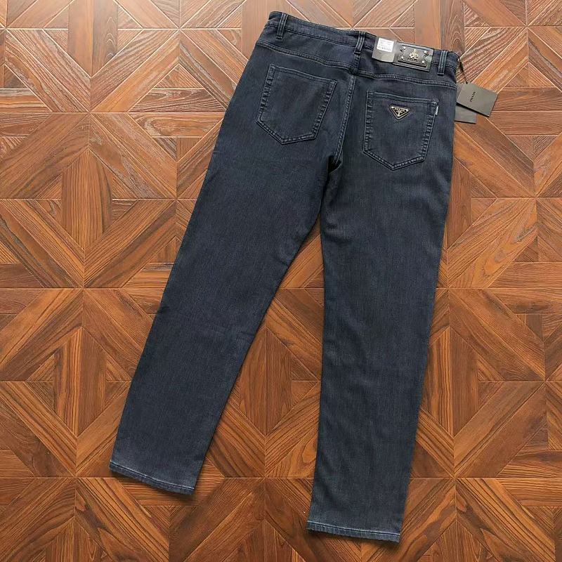 Prada Trousers