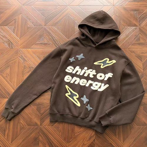 Broken Planet Hoodie