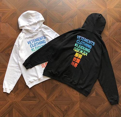 Vetements Hoodie