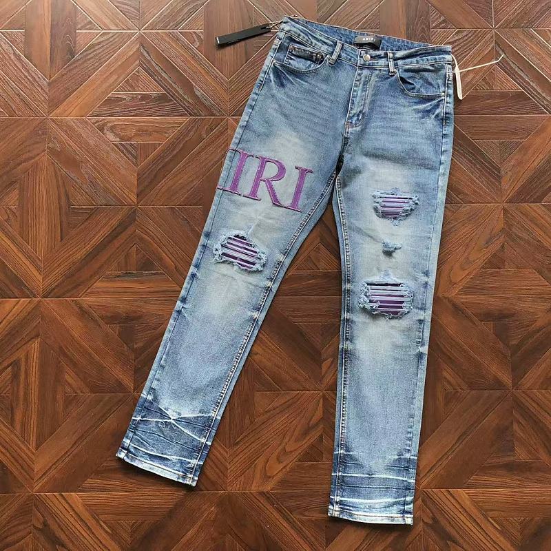 Amiri Trousers