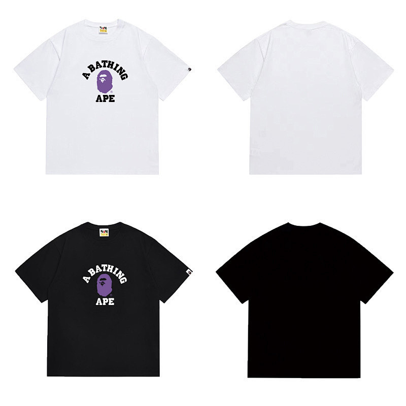 Bape T-Shirt