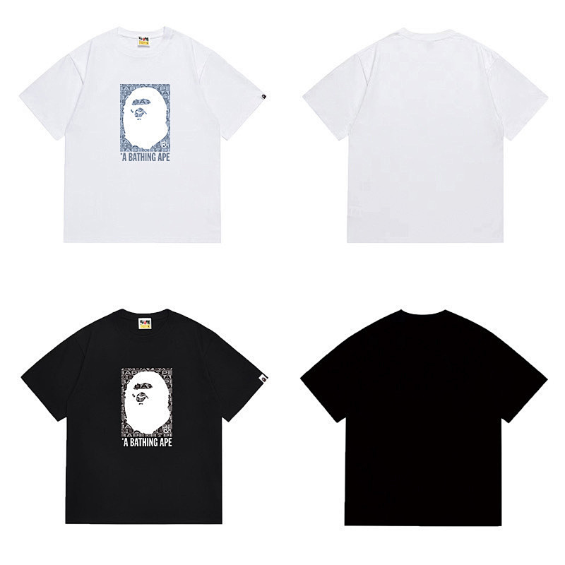 Bape T-Shirt