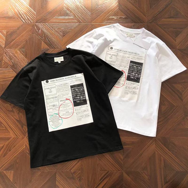 Maison Margiela T-Shirt