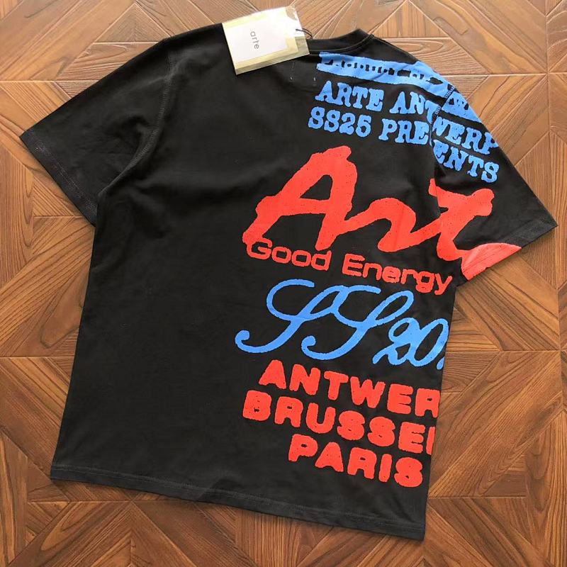 AR E AN W RP T-Shirt